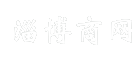 淄博商网